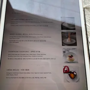 소나 리뷰 사진