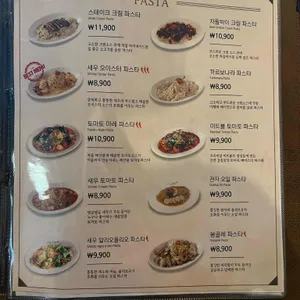 코지하우스 리뷰 사진