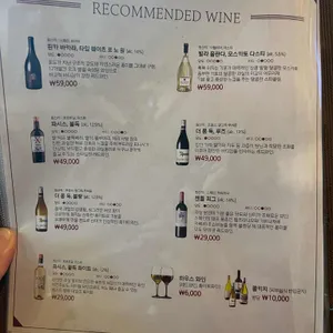 코지하우스 리뷰 사진