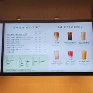 스타벅스 리뷰 사진
