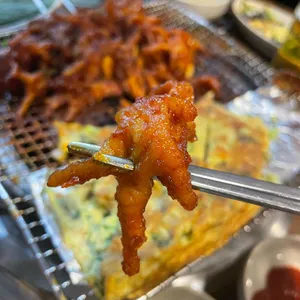 애리꼼닭발 사진