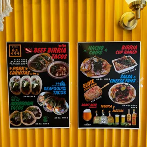 타코 비리아 리뷰 사진