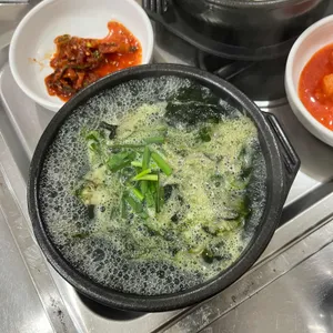 굴나라 사진