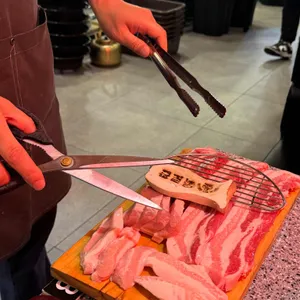 목로관 사진