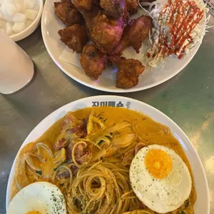 장미맨숀 사진