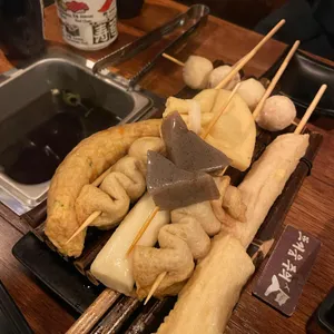 철길부산집 사진