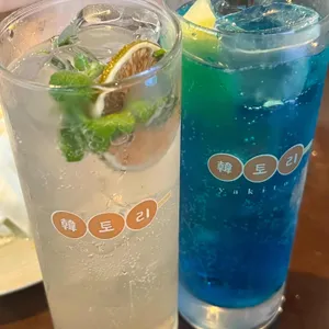 한토리 사진
