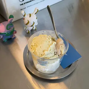 코닝크리머리 사진