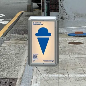 코닝크리머리 리뷰 사진