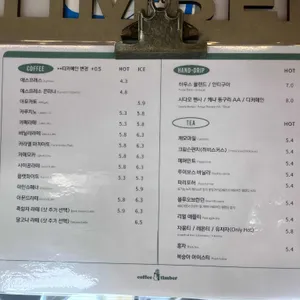 팀버 리뷰 사진