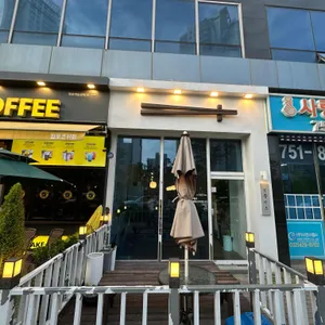 도톰카츠 리뷰 사진