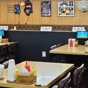 대봉통닭 리뷰 사진