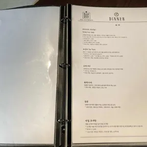 온당 리뷰 사진