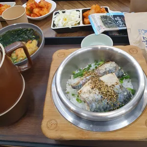 고등어연구소 사진