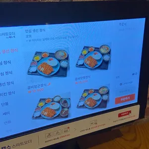 댓짱돈까스 리뷰 사진