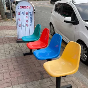 태백김치삼겹살 리뷰 사진