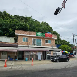 진관삼거리식당 리뷰 사진