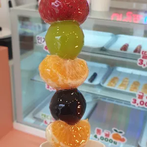 코미네탕후루 리뷰 사진