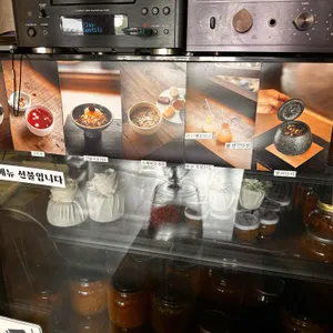 빛꾸리 리뷰 사진