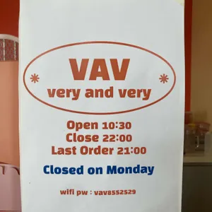 VAV 리뷰 사진