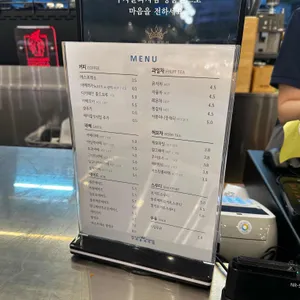구자윤과자점 리뷰 사진