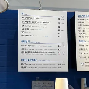 이디야커피 리뷰 사진