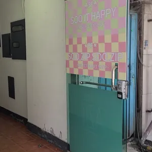수잇해피 리뷰 사진
