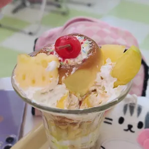 수잇해피 사진
