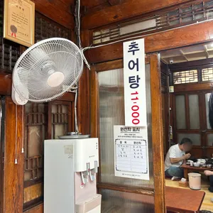 남도식당 리뷰 사진