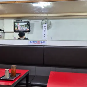 장수멸치국수 리뷰 사진