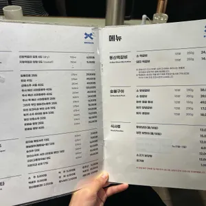 동신명가 리뷰 사진