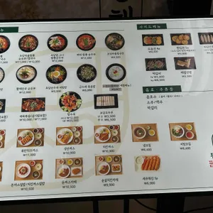 동해강릉초당짬뽕순두부 리뷰 사진