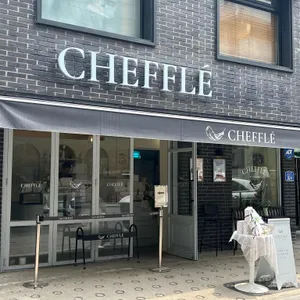치플레 리뷰 사진