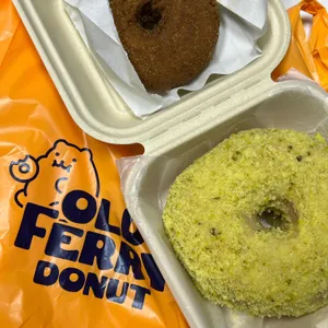 올드페리도넛 사진
