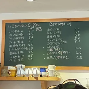 주니파이 리뷰 사진