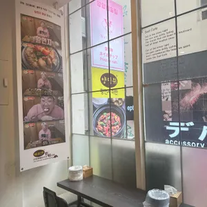 양밍위 황먼지 미판 리뷰 사진