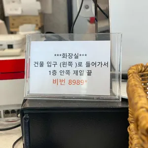 시에나블루 케이크 리뷰 사진