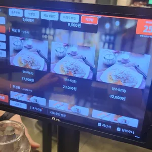 짬뽕지존 리뷰 사진