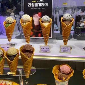 위크레페 리뷰 사진