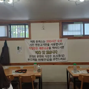 한어울 리뷰 사진