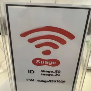 스아게 리뷰 사진