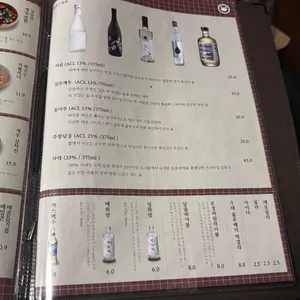 정희 리뷰 사진