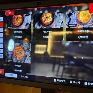 한라맥주 리뷰 사진