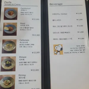 더374 리뷰 사진