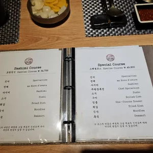 초밥정식당 리뷰 사진
