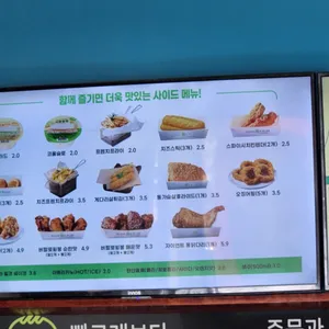 프랭크버거 리뷰 사진