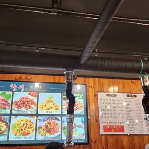 한성양꼬치 리뷰 사진