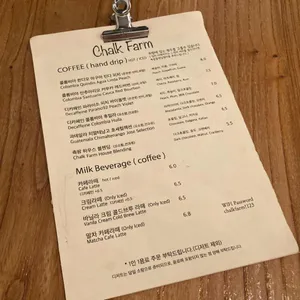 Chalk Farm 리뷰 사진