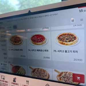 라라코스트 리뷰 사진