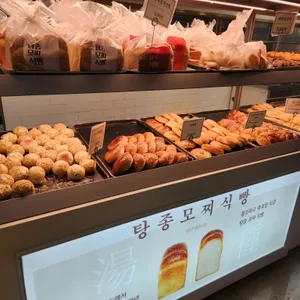 핫브레드 리뷰 사진